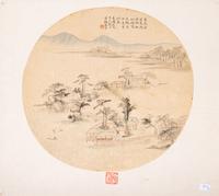 Li Qihong and Yang Chunfang