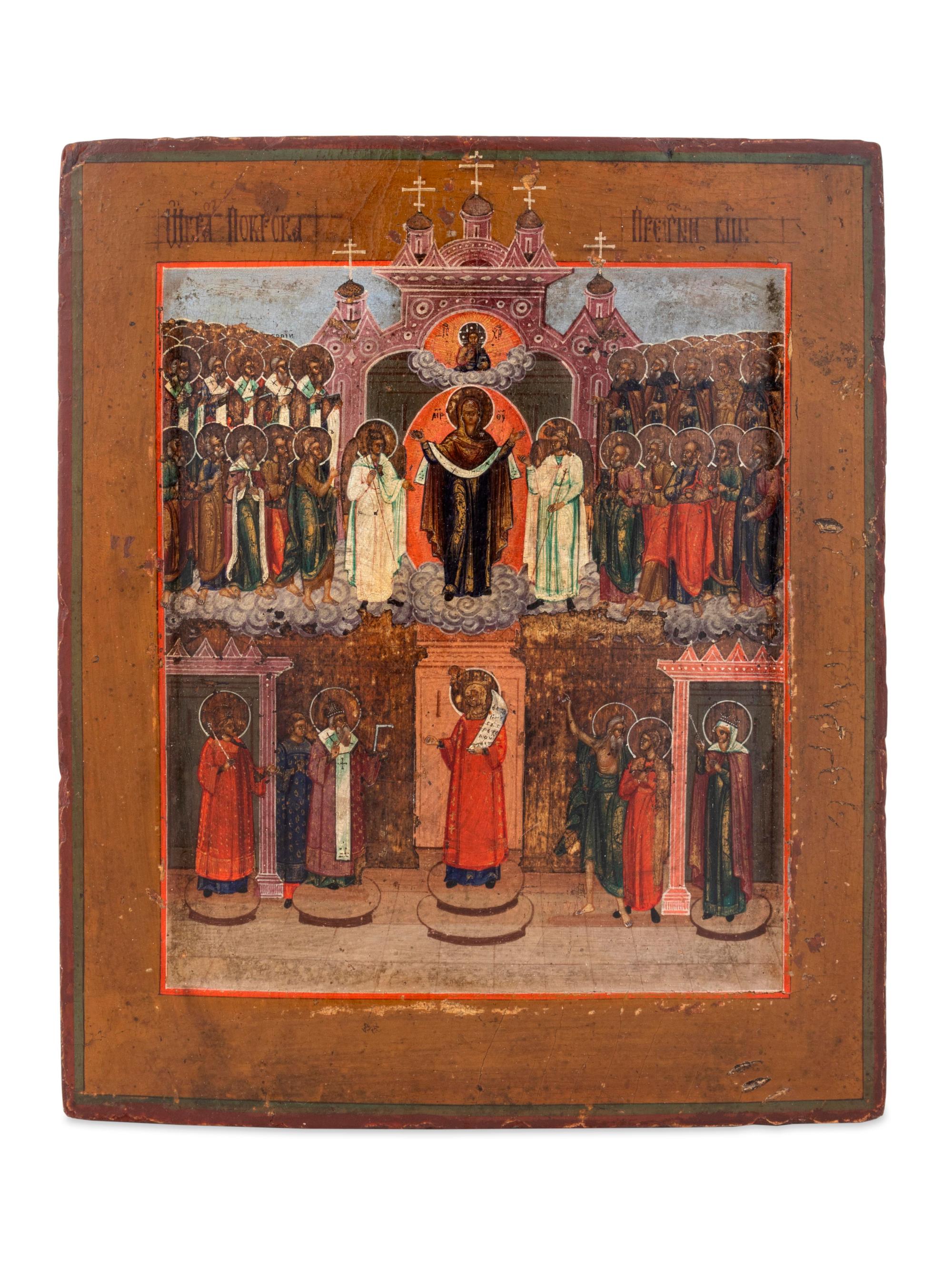 Russian Icon of the Pokrov Mother of God — MID-19TH CENTURY