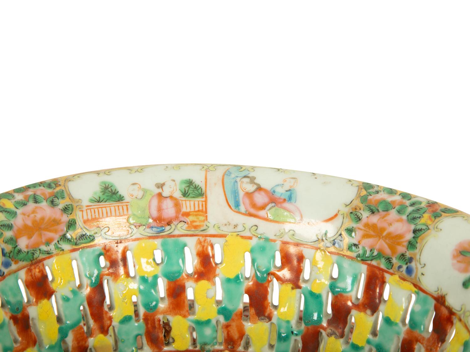 A Chinese Rose Medallion Porcelain Basket and Undertray