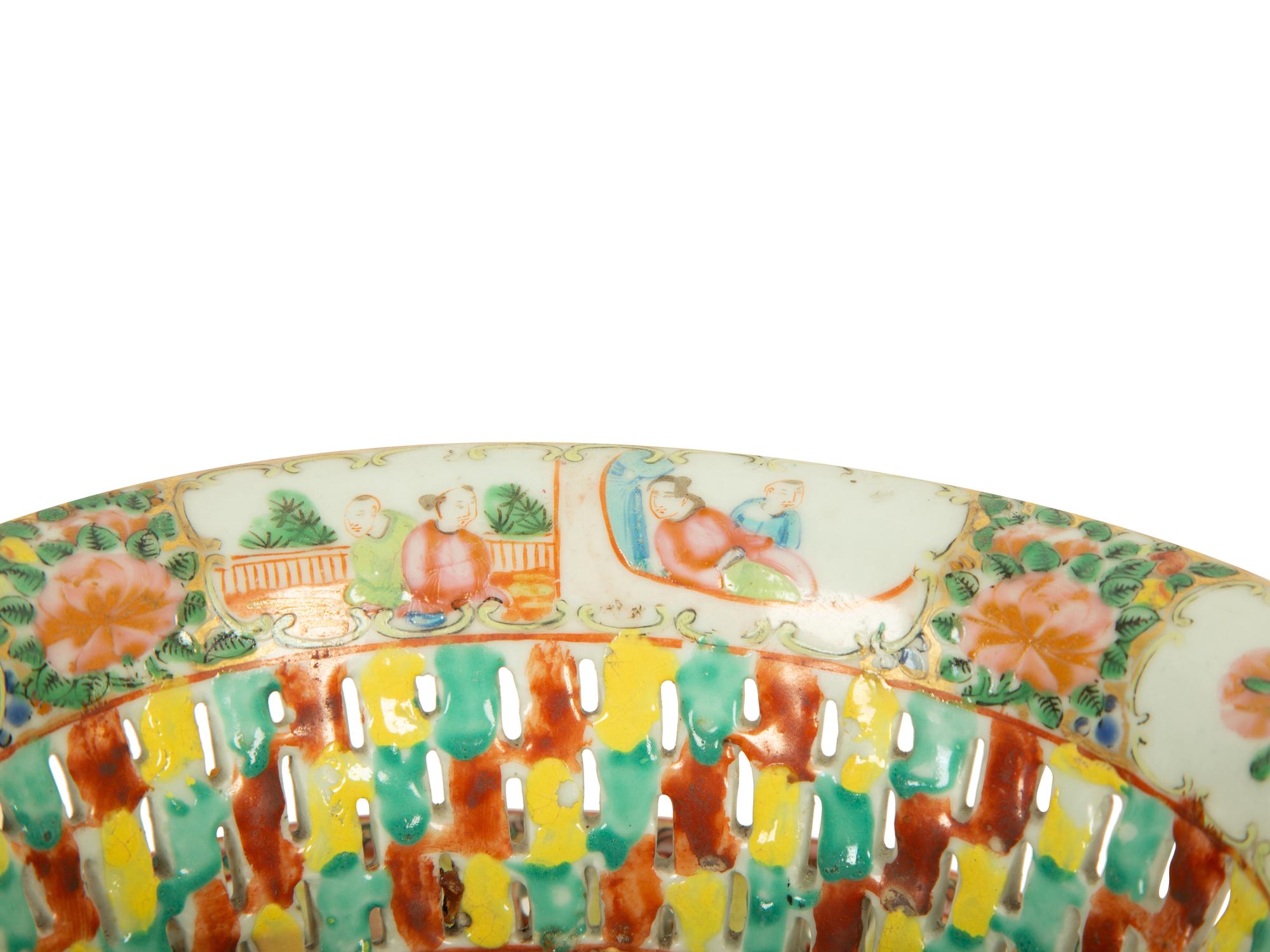 A Chinese Rose Medallion Porcelain Basket and Undertray