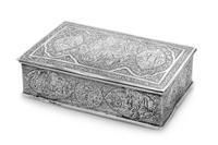 A Persian Silver Table Casket, , decorated with various cartouches depicting various figures and animals within floral bands.