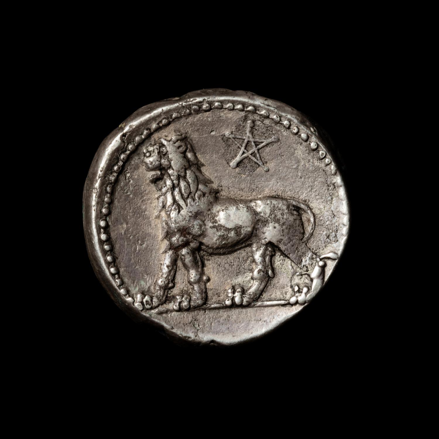 [ANCIENTS] BABYLONIA. Alexandrine Empire (c. 328-311 BC). Ar Stater. (16.1 g, 22mm)