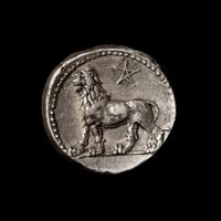 [ANCIENTS] BABYLONIA. Alexandrine Empire (c. 328-311 BC). Ar Stater. (16.1 g, 22mm)