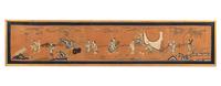 Two Chinese Export Framed Silk Panels