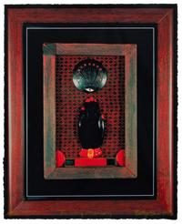 The Long Memory, 1998