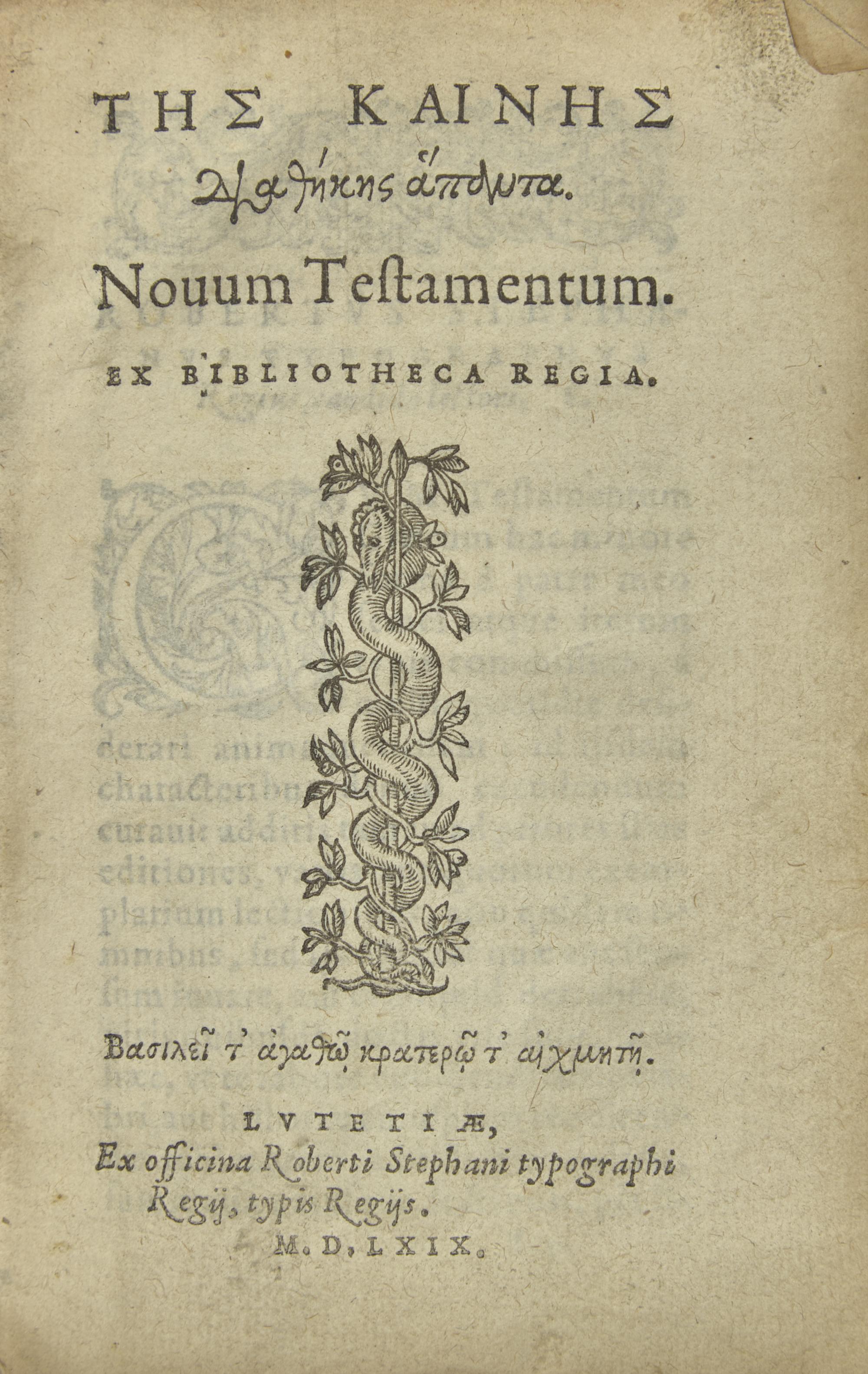 [Fine Bindings] [Louis XIII, King of France] Tes kaines diathekes hapanta. Novum Testamentum. Ex Bibliotheca Regia