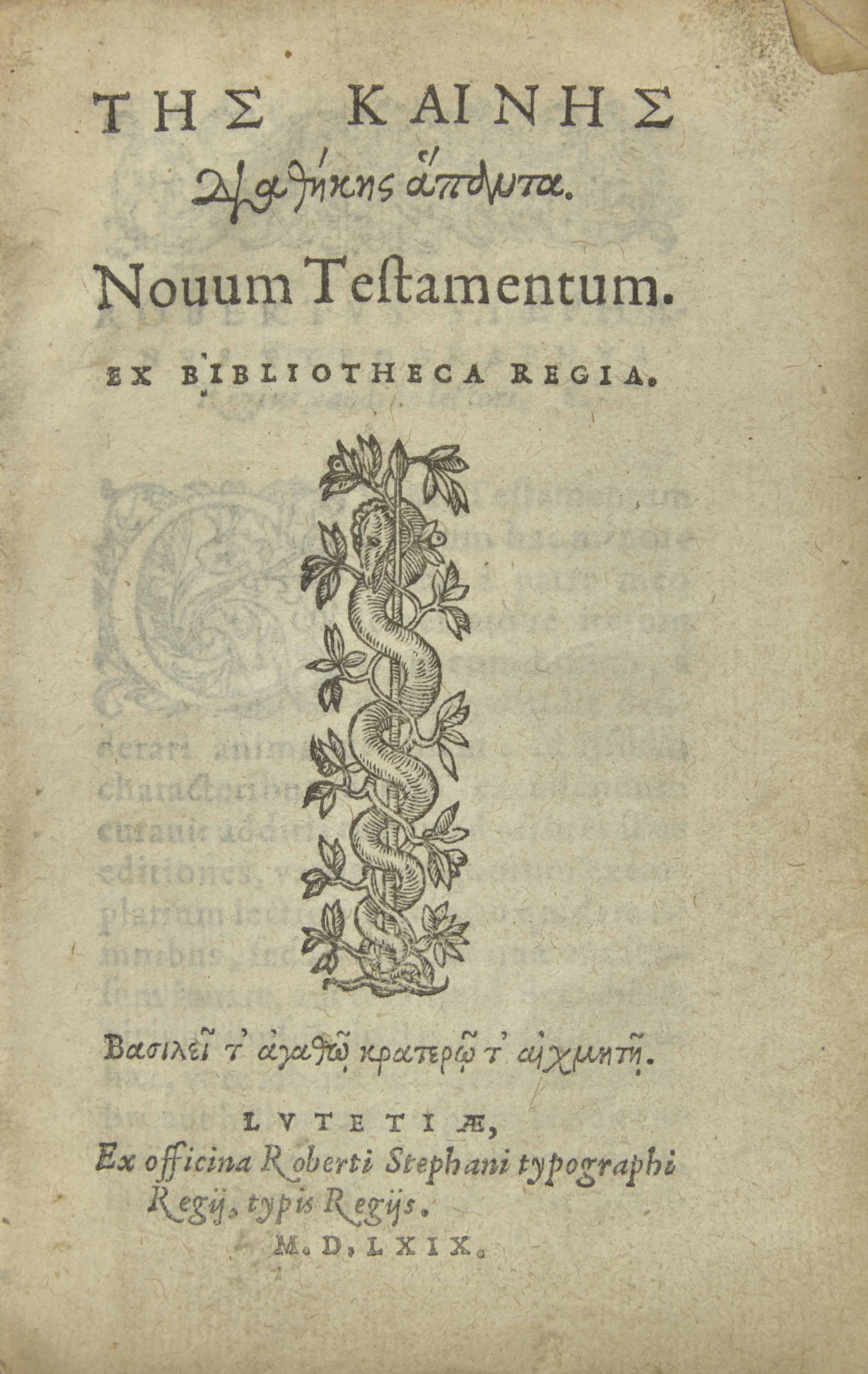 [Fine Bindings] [Louis XIII, King of France] Tes kaines diathekes hapanta. Novum Testamentum. Ex Bibliotheca Regia