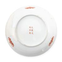 Six Chinese Famille Rose Porcelain Plates