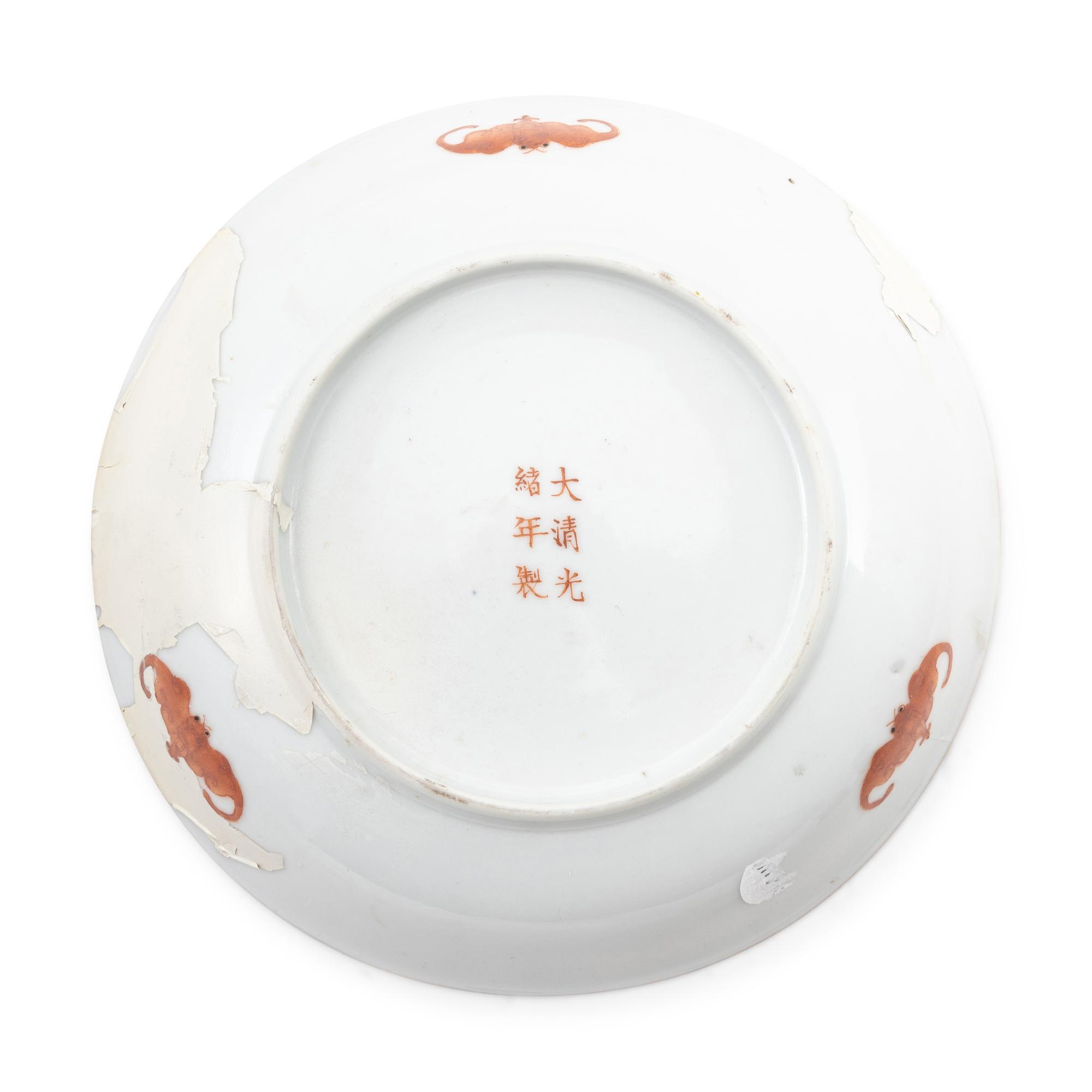 Six Chinese Famille Rose Porcelain Plates