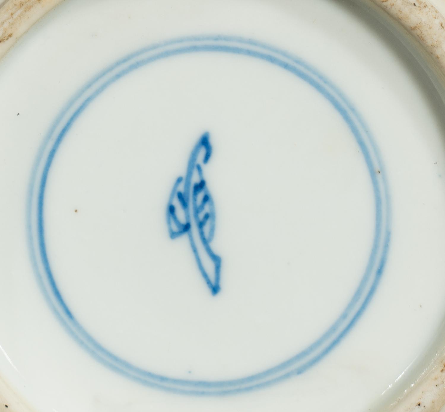 A Near Pair of Chinese Export Blue and White Porcelain Baluster Vases