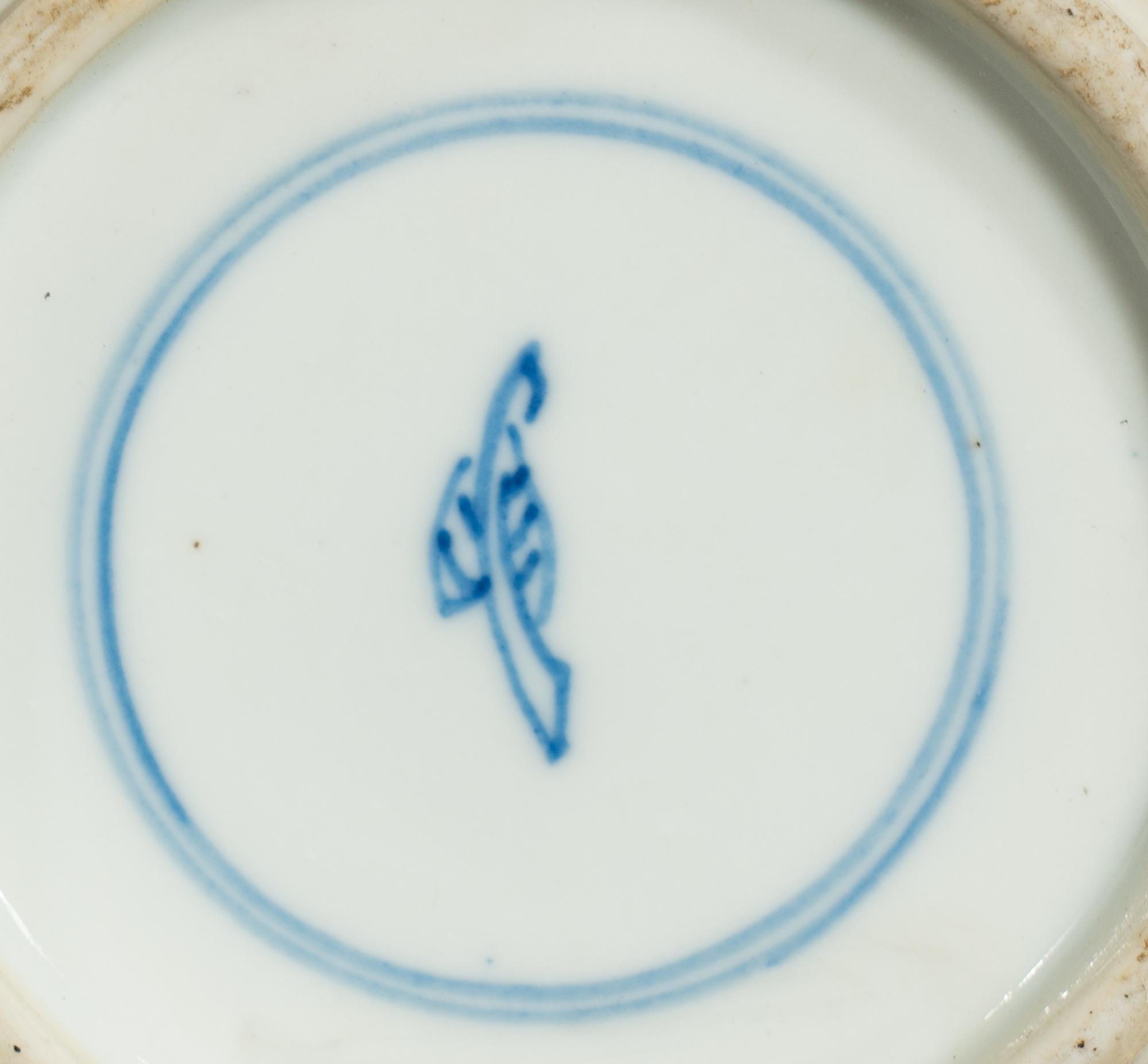 A Near Pair of Chinese Export Blue and White Porcelain Baluster Vases