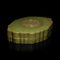 A Chinese Gilt Decorated 'Tea Dust' Glazed Lobed Box and Cover, Qianlong Mark 乾隆款 茶葉末地描金團壽紋海棠式蓋盒