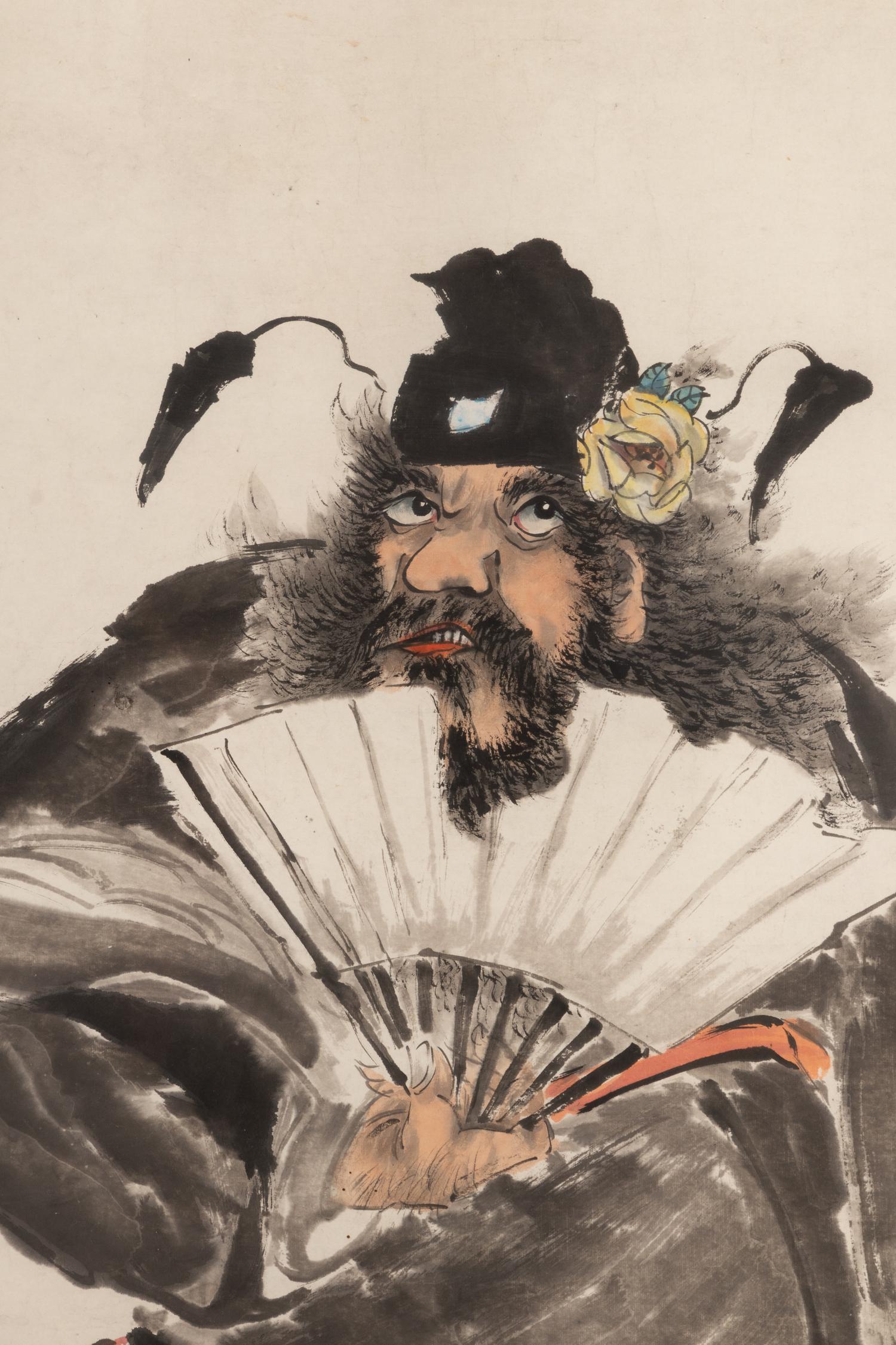 Hu Tanqing (Chinese, 1865-1942) 胡郯卿（晚清-民國，1865-1942）