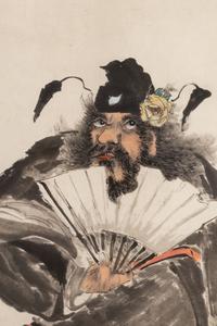 Hu Tanqing (Chinese, 1865-1942) 胡郯卿（晚清-民國，1865-1942）