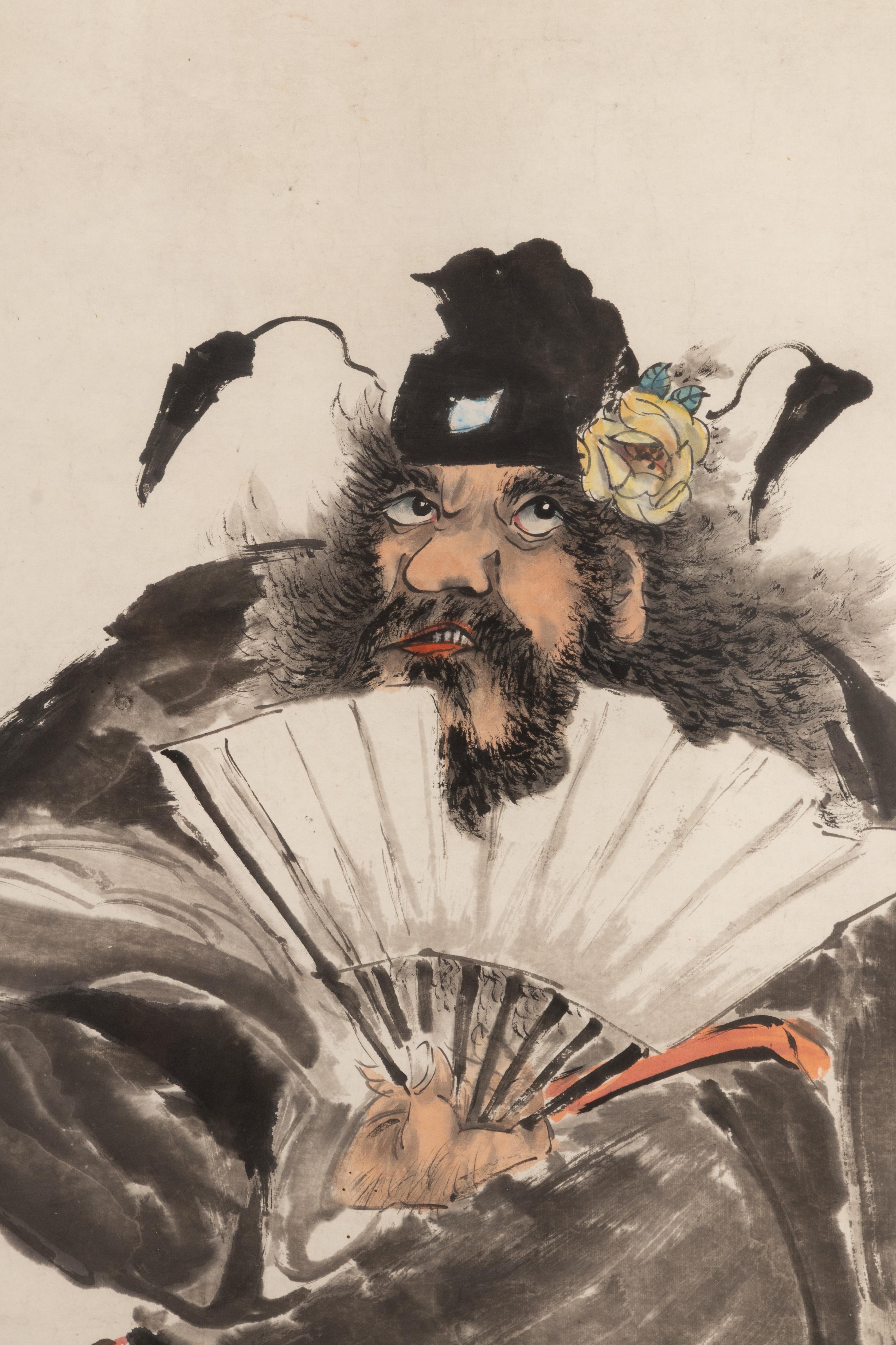 Hu Tanqing (Chinese, 1865-1942) 胡郯卿（晚清-民國，1865-1942）