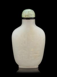 A White Jade Snuff Bottle