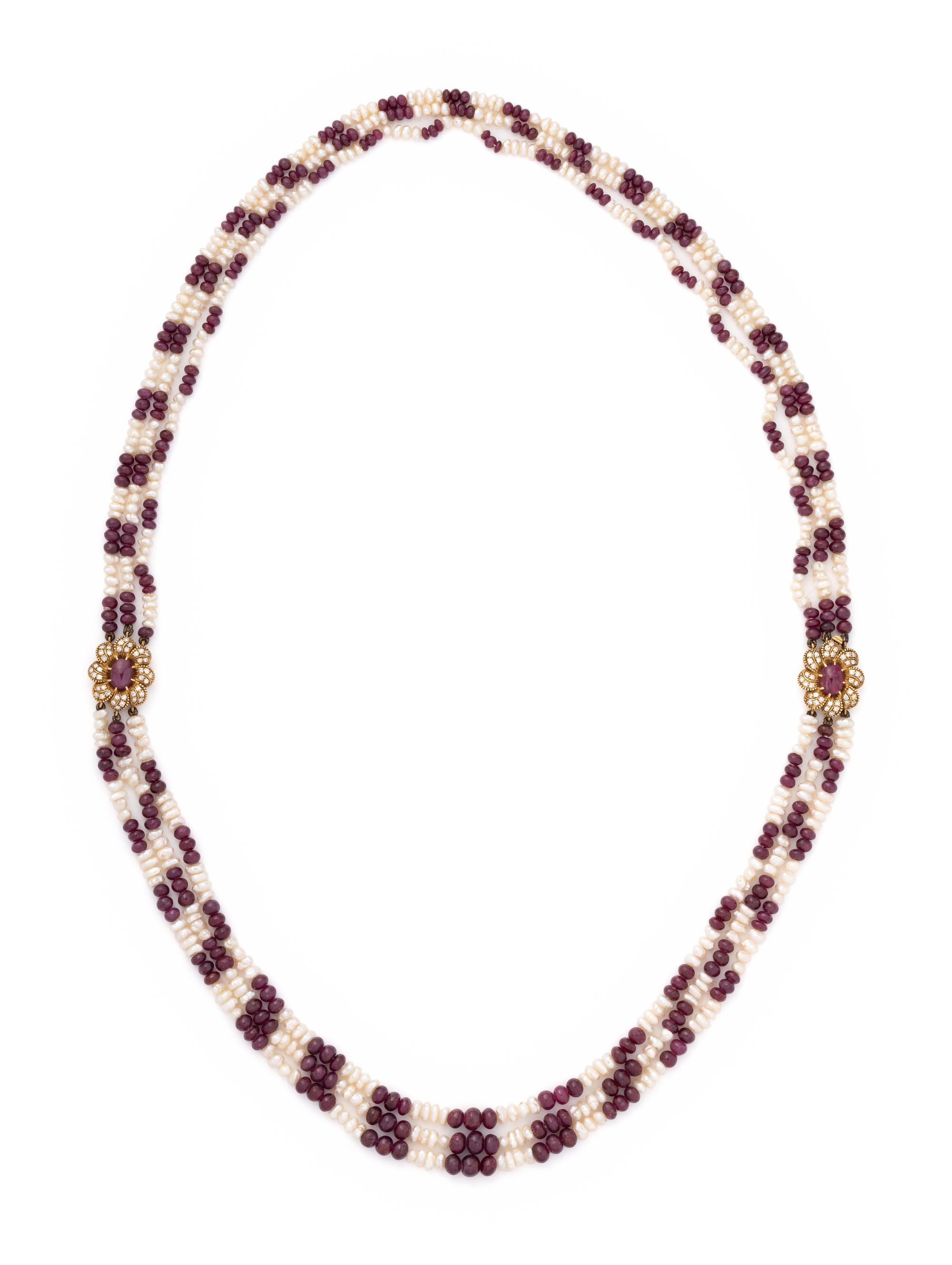 RUBY, PEARL AND DIAMOND NECKLACE