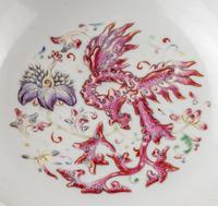 A Chinese Famille Rose Porcelain 'Phoenix' Bowl