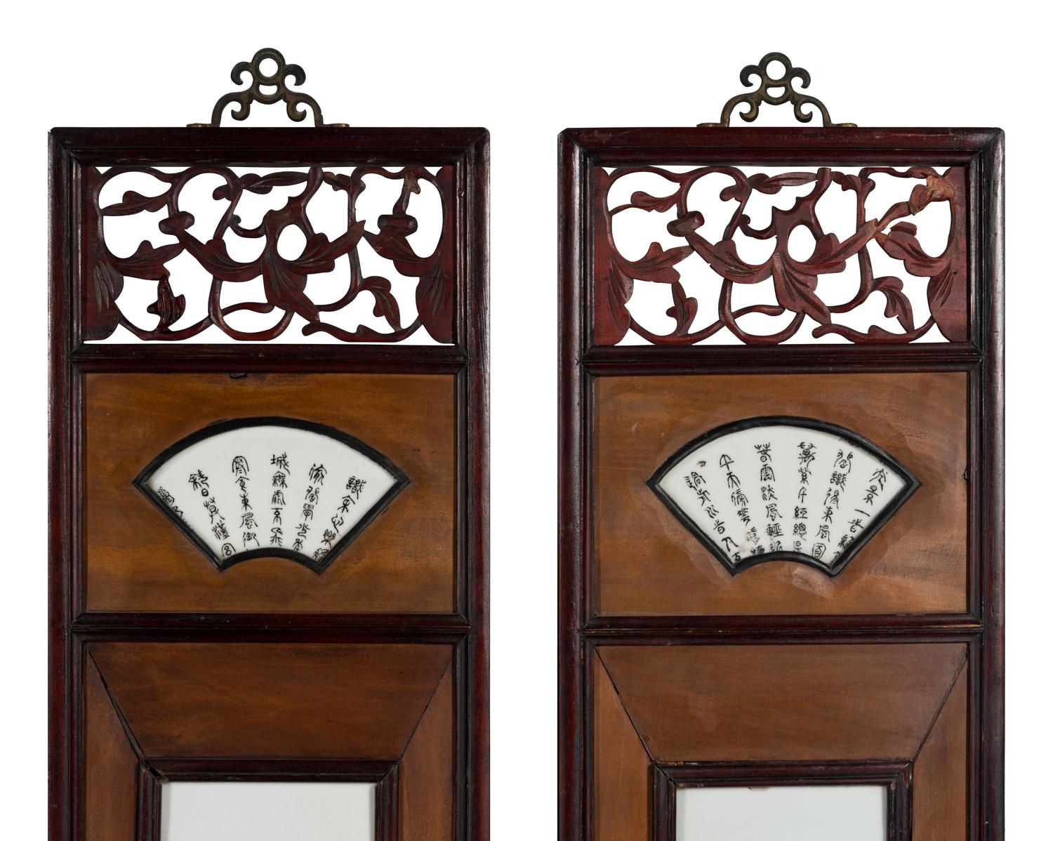 A Set of Four Chinese Famille Rose Porcelain Plaque Inset Hardwood Hanging Screens, Late Qing/Republic Period 清末/民國 紅木嵌山水詩文瓷板挂屏四條
