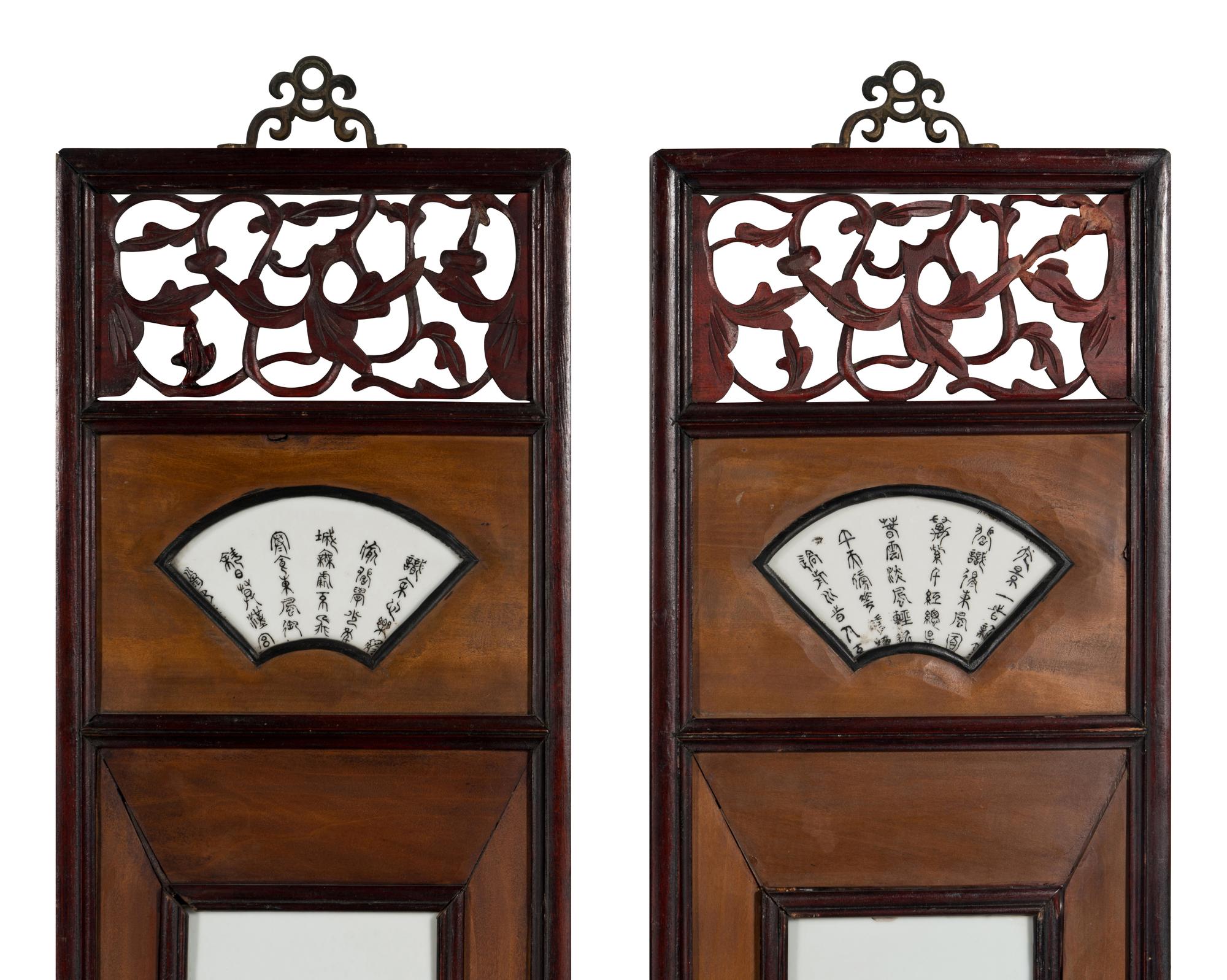 A Set of Four Chinese Famille Rose Porcelain Plaque Inset Hardwood Hanging Screens, Late Qing/Republic Period 清末/民國 紅木嵌山水詩文瓷板挂屏四條