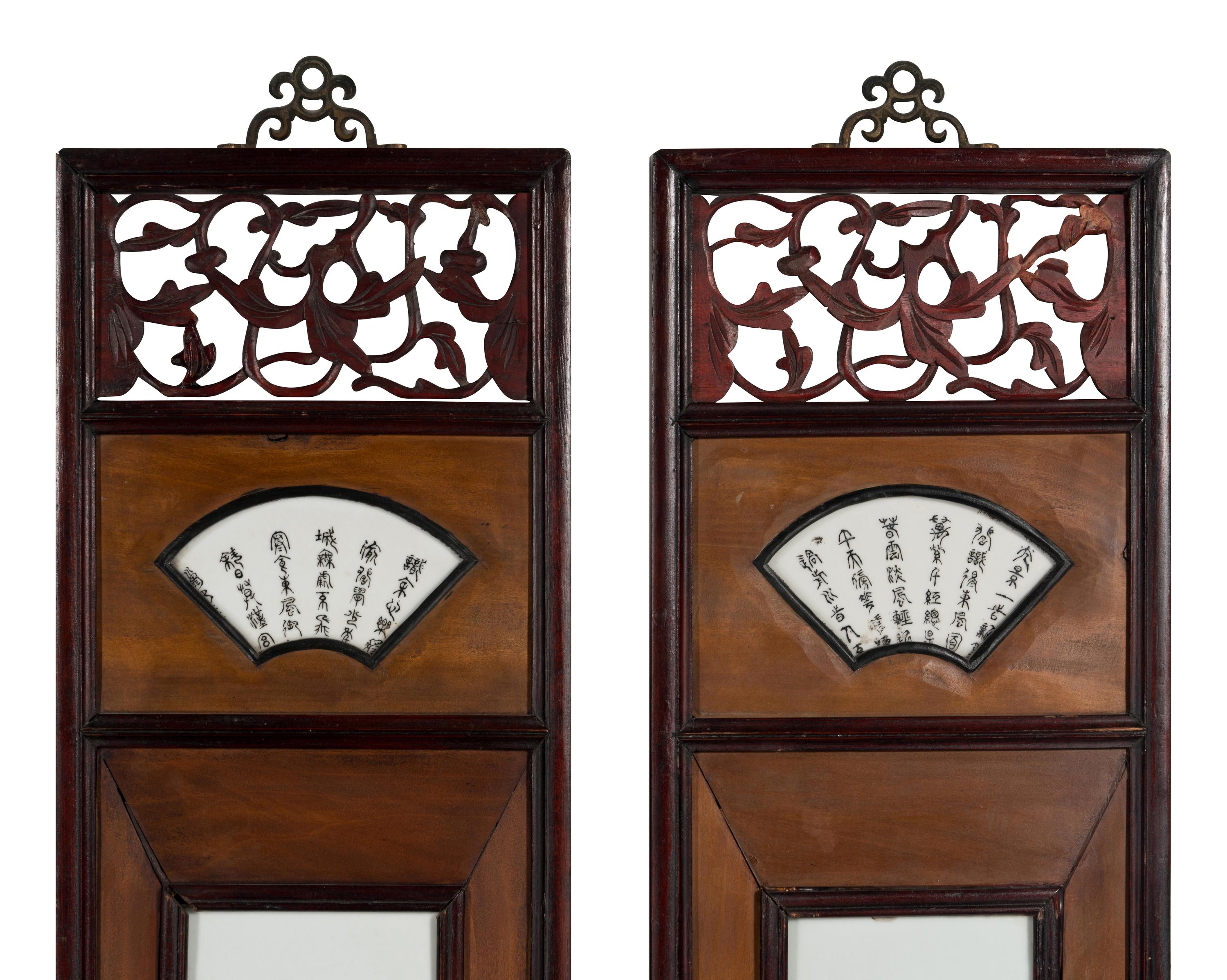 A Set of Four Chinese Famille Rose Porcelain Plaque Inset Hardwood Hanging Screens, Late Qing/Republic Period 清末/民國 紅木嵌山水詩文瓷板挂屏四條