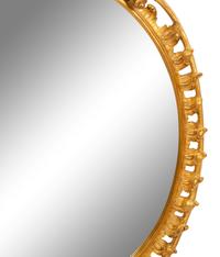 A Rococo Style Carved Giltwood Mirror