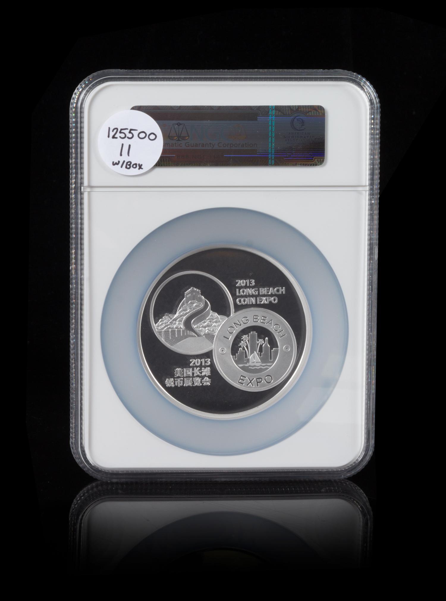 A China 2013 Panda Commemorative 5 oz. Silver Proof