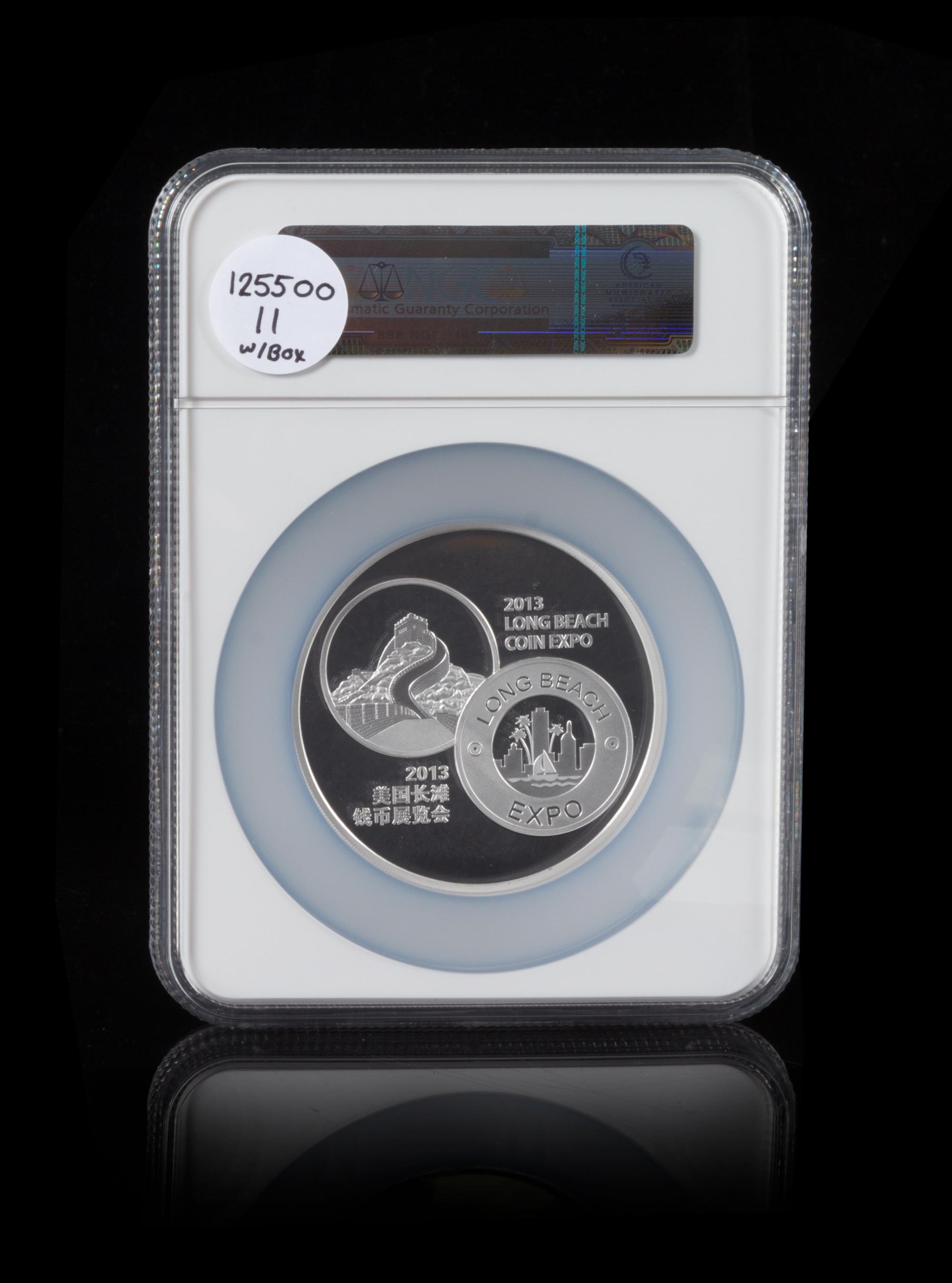 A China 2013 Panda Commemorative 5 oz. Silver Proof
