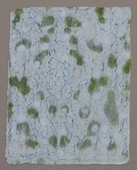 Artist Unknown, (20th Century), Abstracts, 1993
