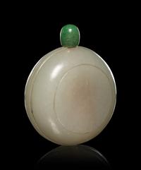 A White Jade Snuff Bottle
