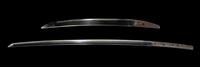 A Mounted Daisho, Set of Long and Short Sword