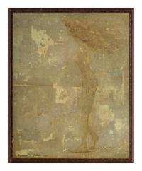 A Breeze , 1964