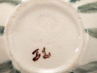 A Lois Furukawa for Rookwood Pottery Floral Vase