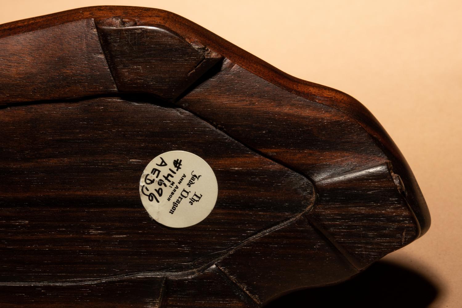 A Lingbi Scholar's Rock