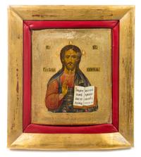 A Continental Bronze Plaque Height 15 7/8 x width 12 inches. — 19TH CENTURY
