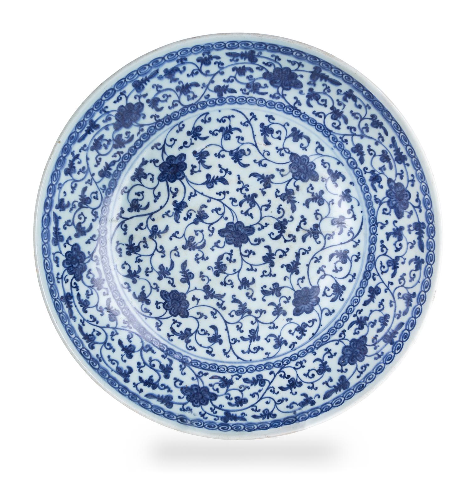 A Blue and White Porcelain Charger — 18TH CENTURY