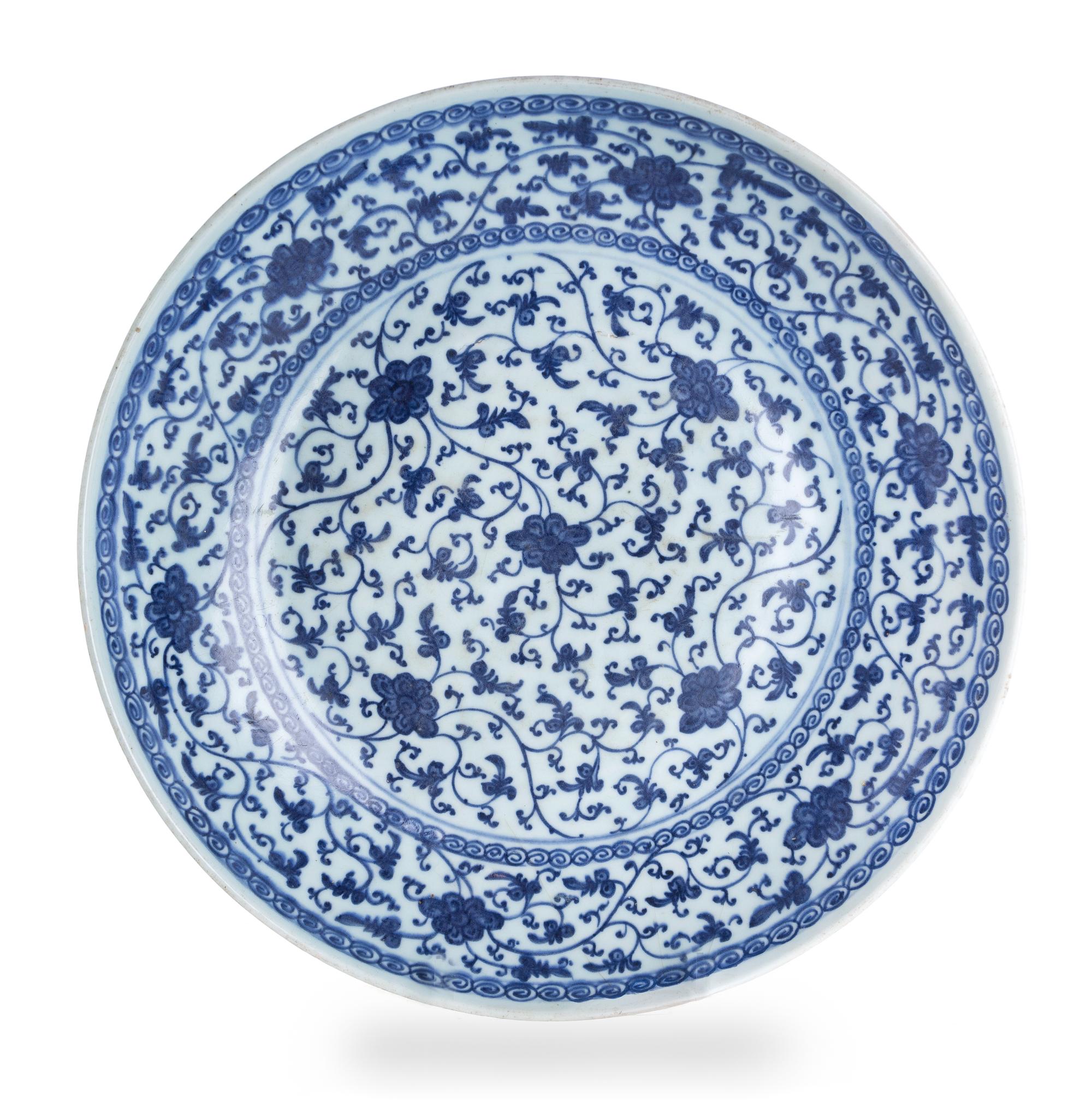 A Blue and White Porcelain Charger — 18TH CENTURY