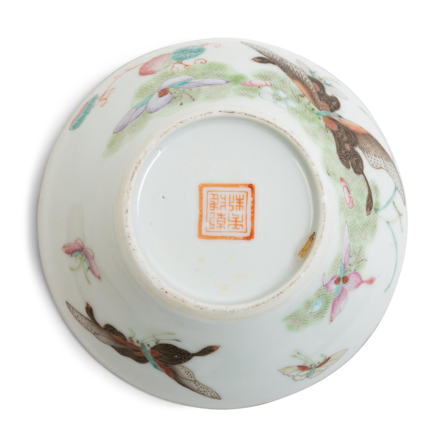 15 Chinese Porcelain Tea Wares