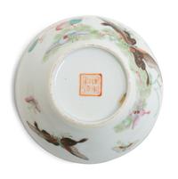 15 Chinese Porcelain Tea Wares