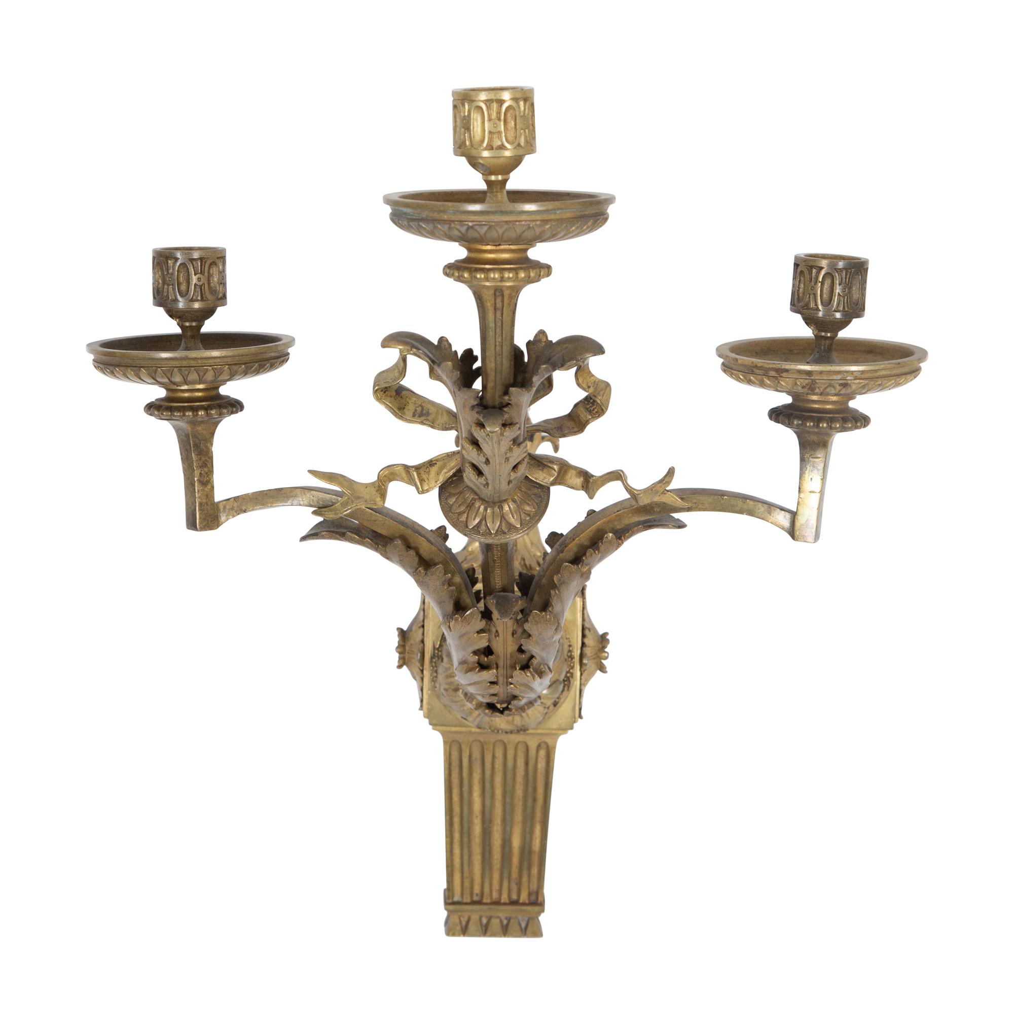 A Pair of Empire Style Gilt Bronze Three-Light Sconces