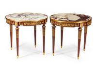 A Pair of Louis XVI Style Gilt Metal Mounted Gueridons