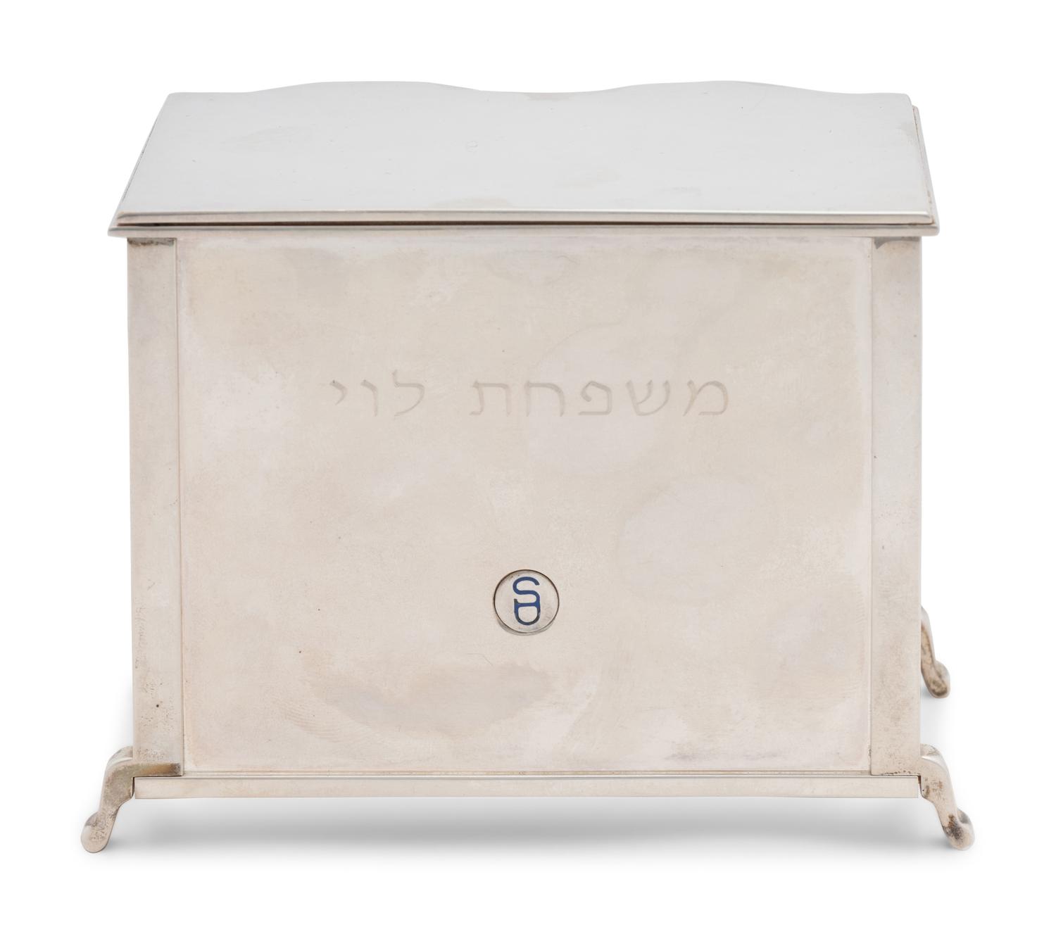 A Yossi Swed Partial Gilt Silver Dresser Havdallah Set