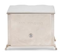 A Yossi Swed Partial Gilt Silver Dresser Havdallah Set