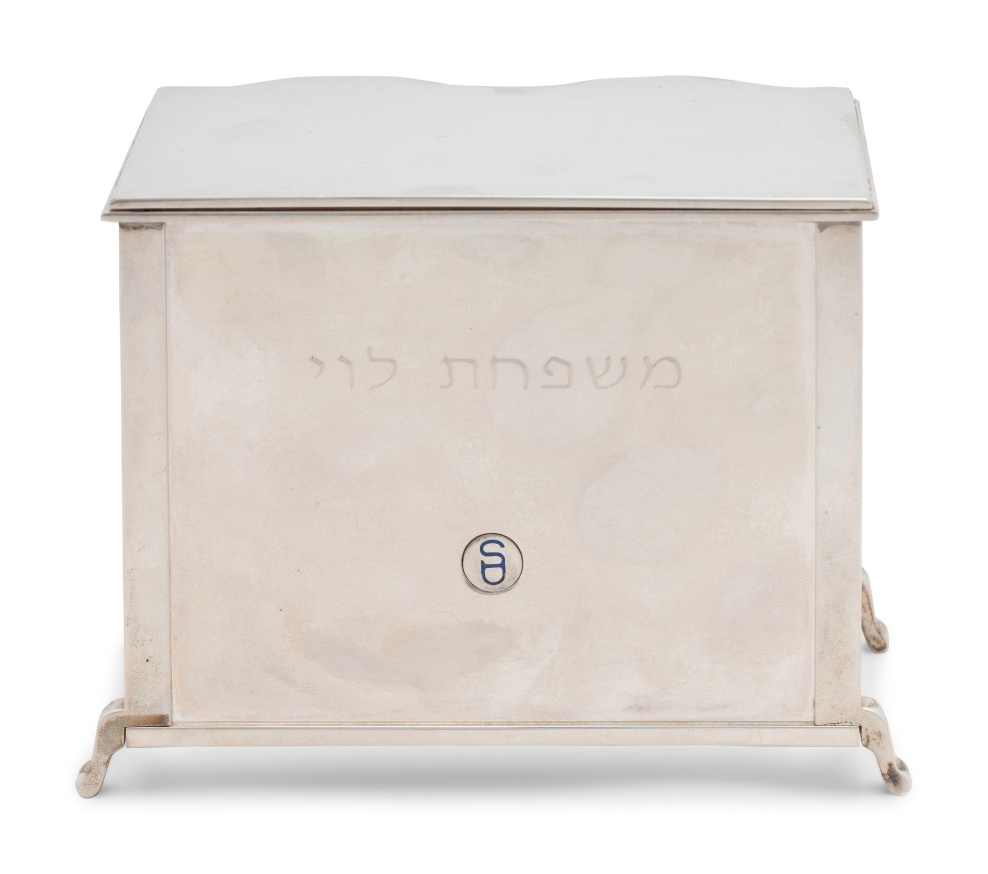 A Yossi Swed Partial Gilt Silver Dresser Havdallah Set