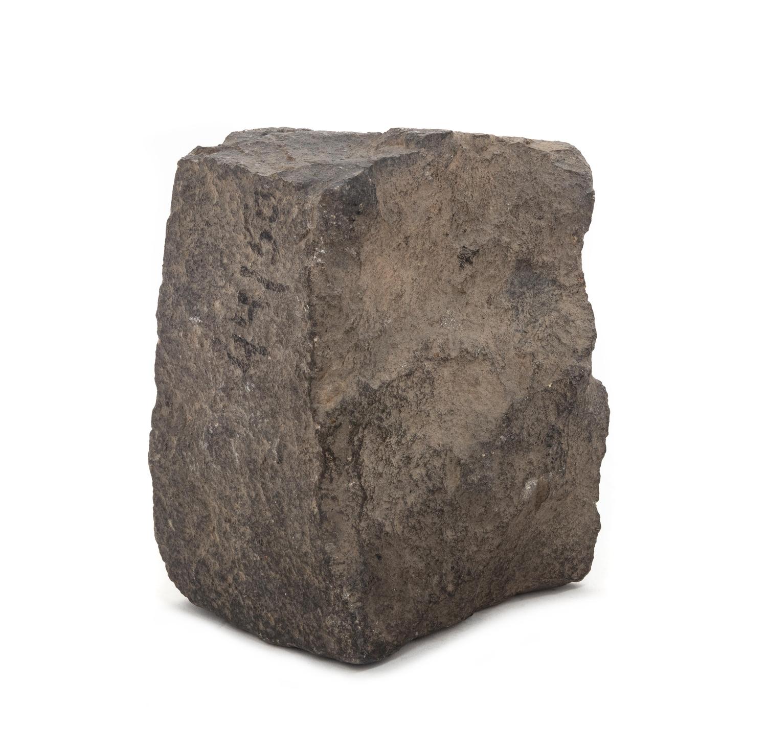 Pflasterstein/Paving Stone