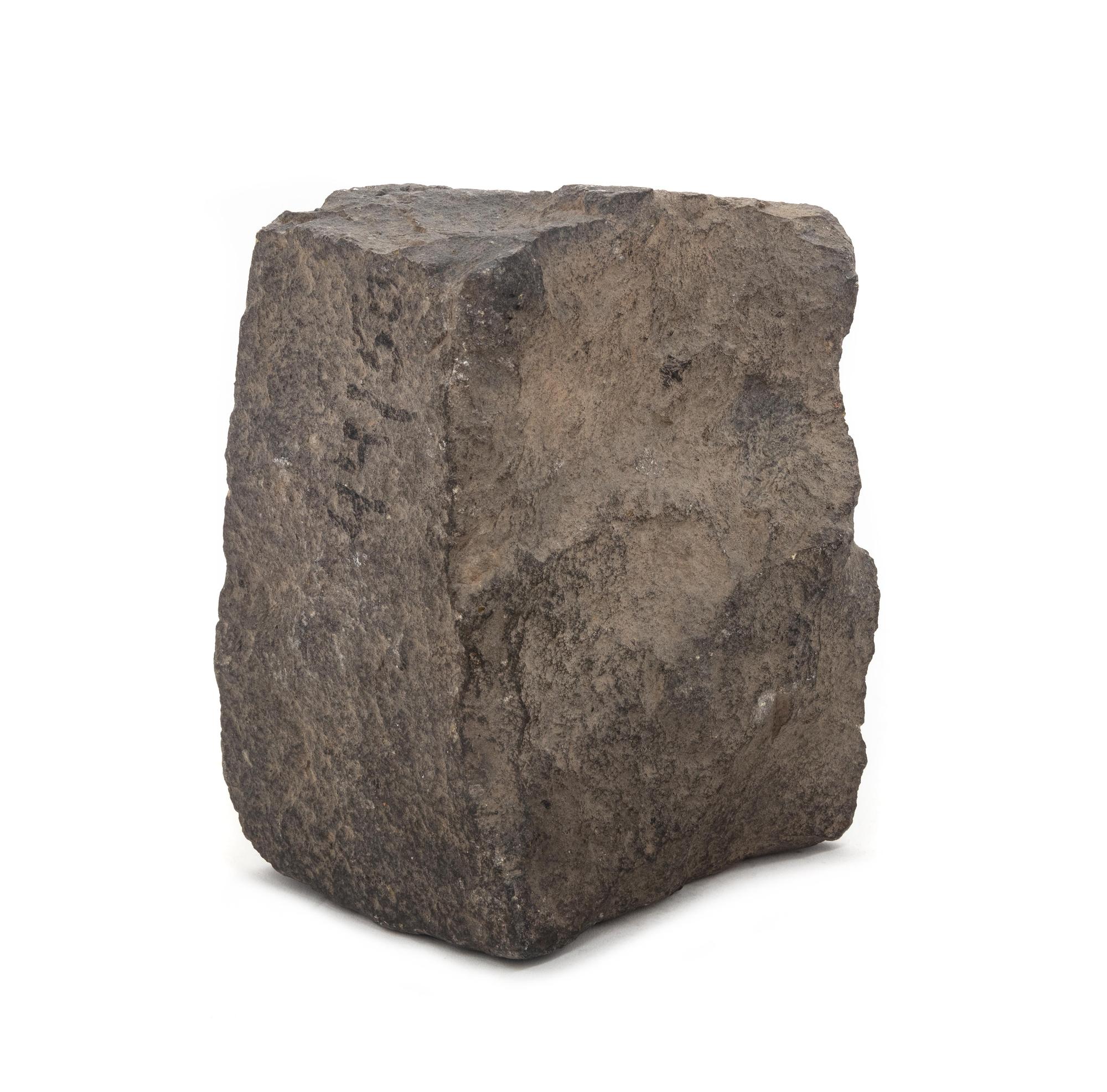 Pflasterstein/Paving Stone