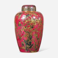A Wedgwood Fairyland Lustre Vase and Cover UK, circa 1925
