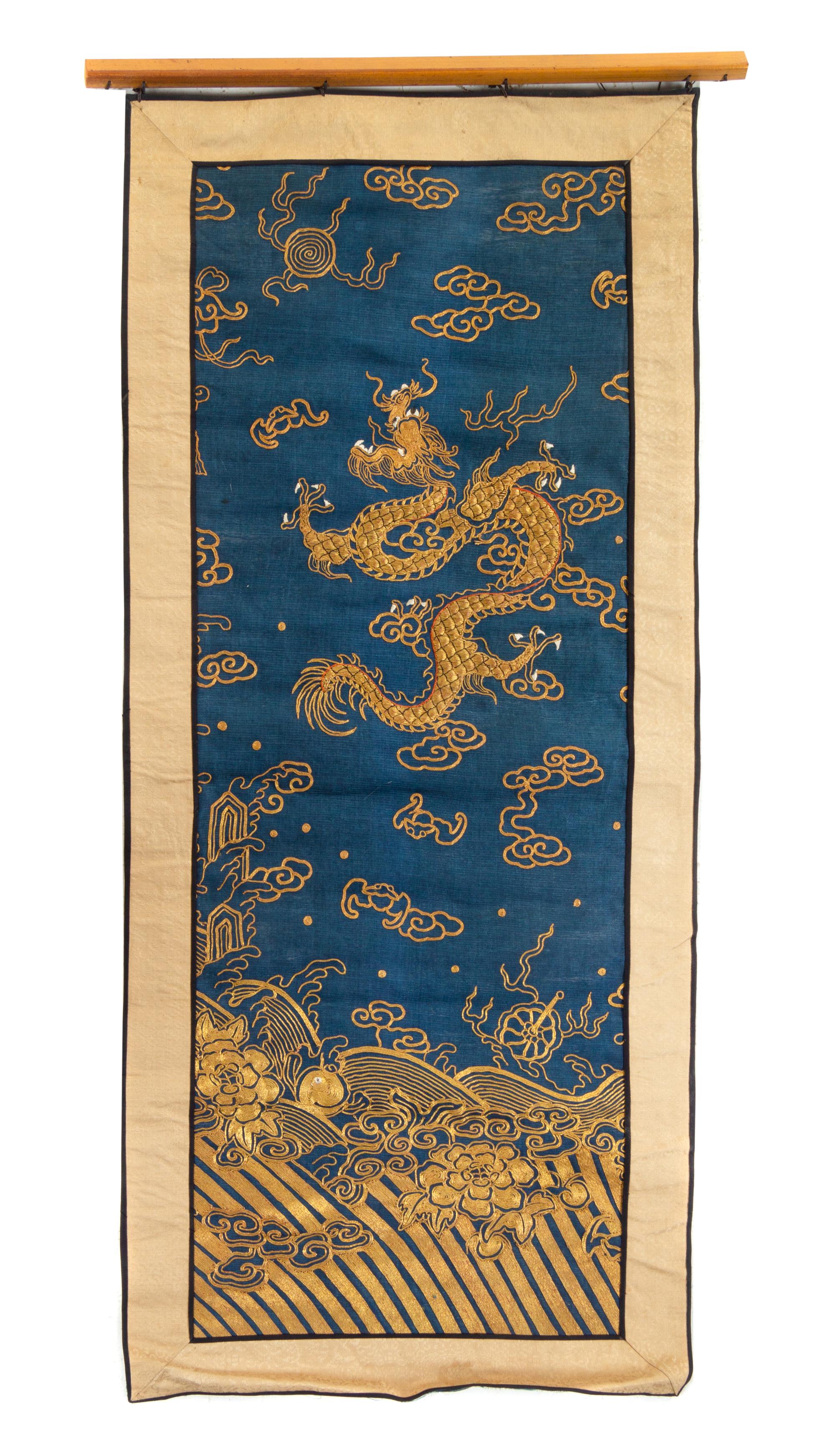 Three Embroidered Silk 'Dragon' Panels