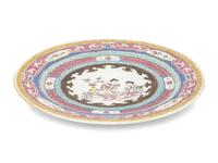 A Chinese Famille Rose Porcelain Plate