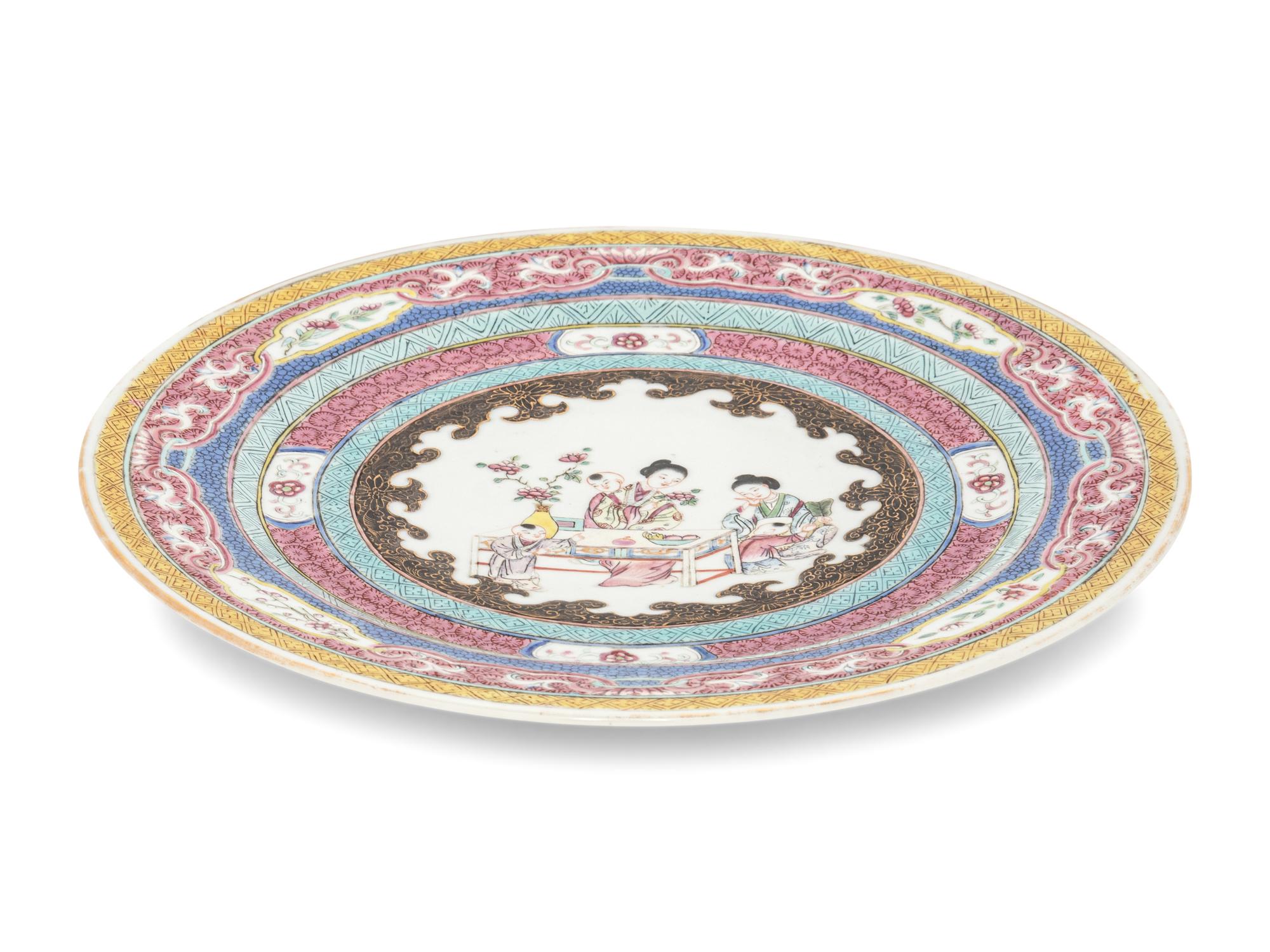 A Chinese Famille Rose Porcelain Plate
